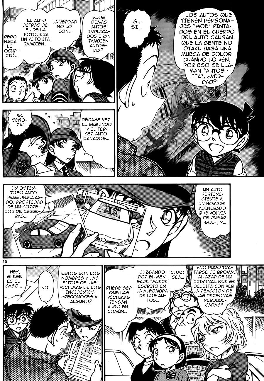 Detective Conan Capítulo 790 - Página 11 en español