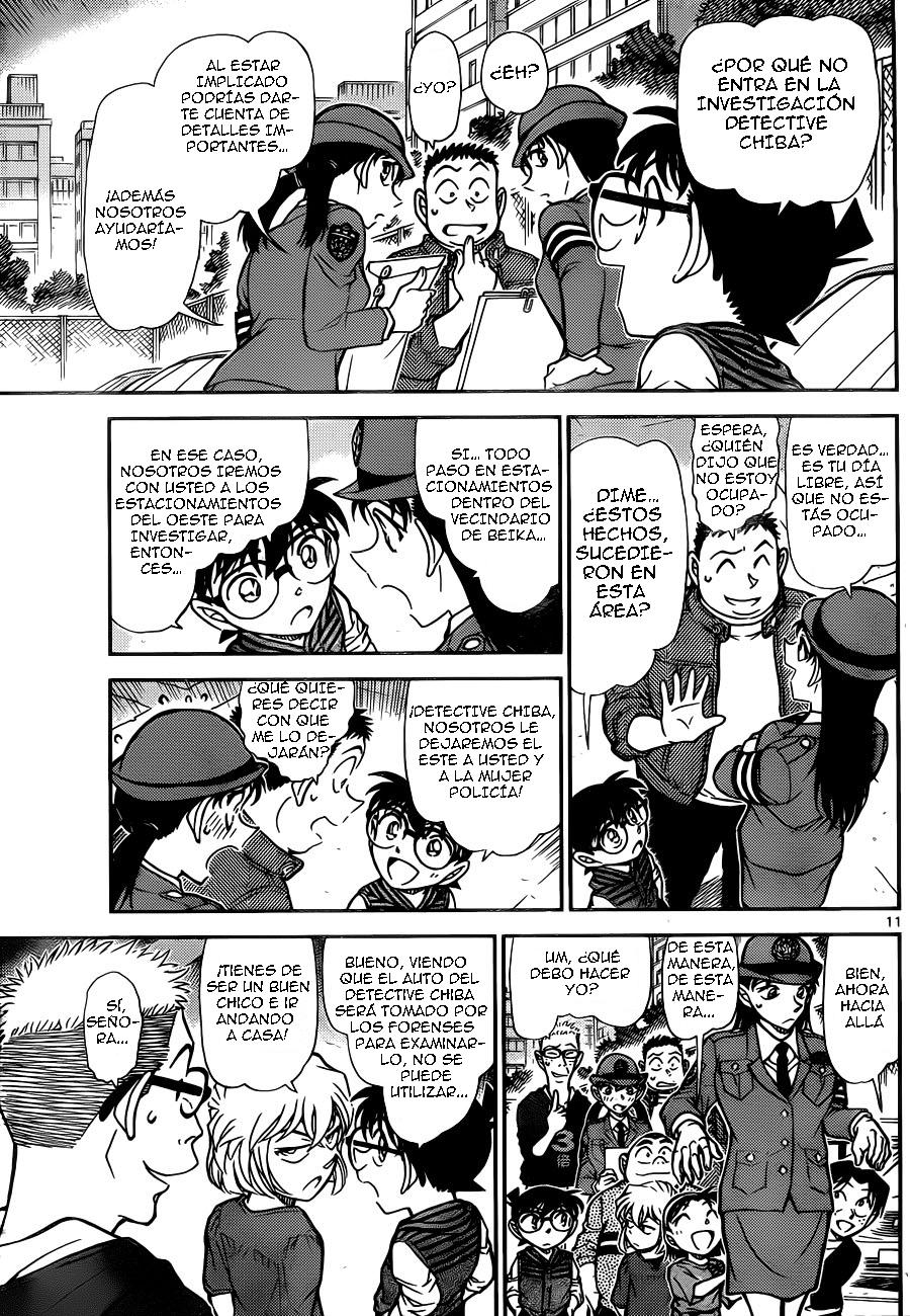 Detective Conan Capítulo 790 - Página 12 en español