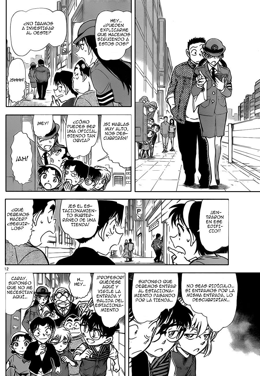 Detective Conan Capítulo 790 - Página 13 en español