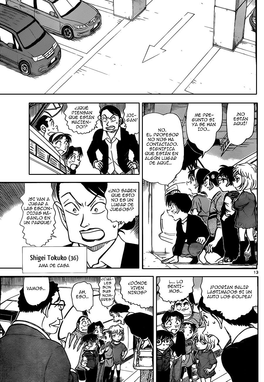 Detective Conan Capítulo 790 - Página 14 en español