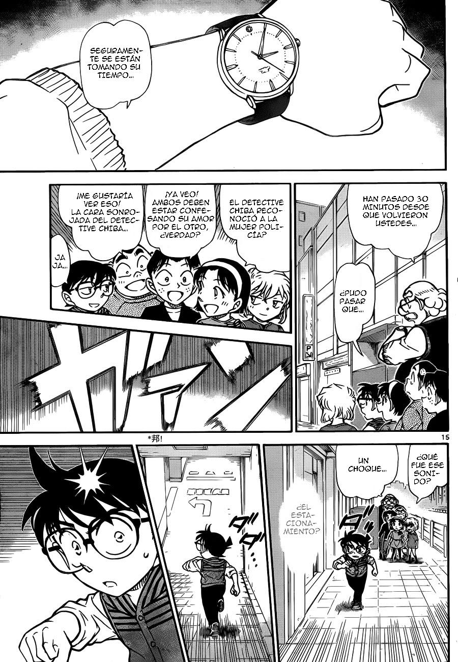 Detective Conan Capítulo 790 - Página 16 en español
