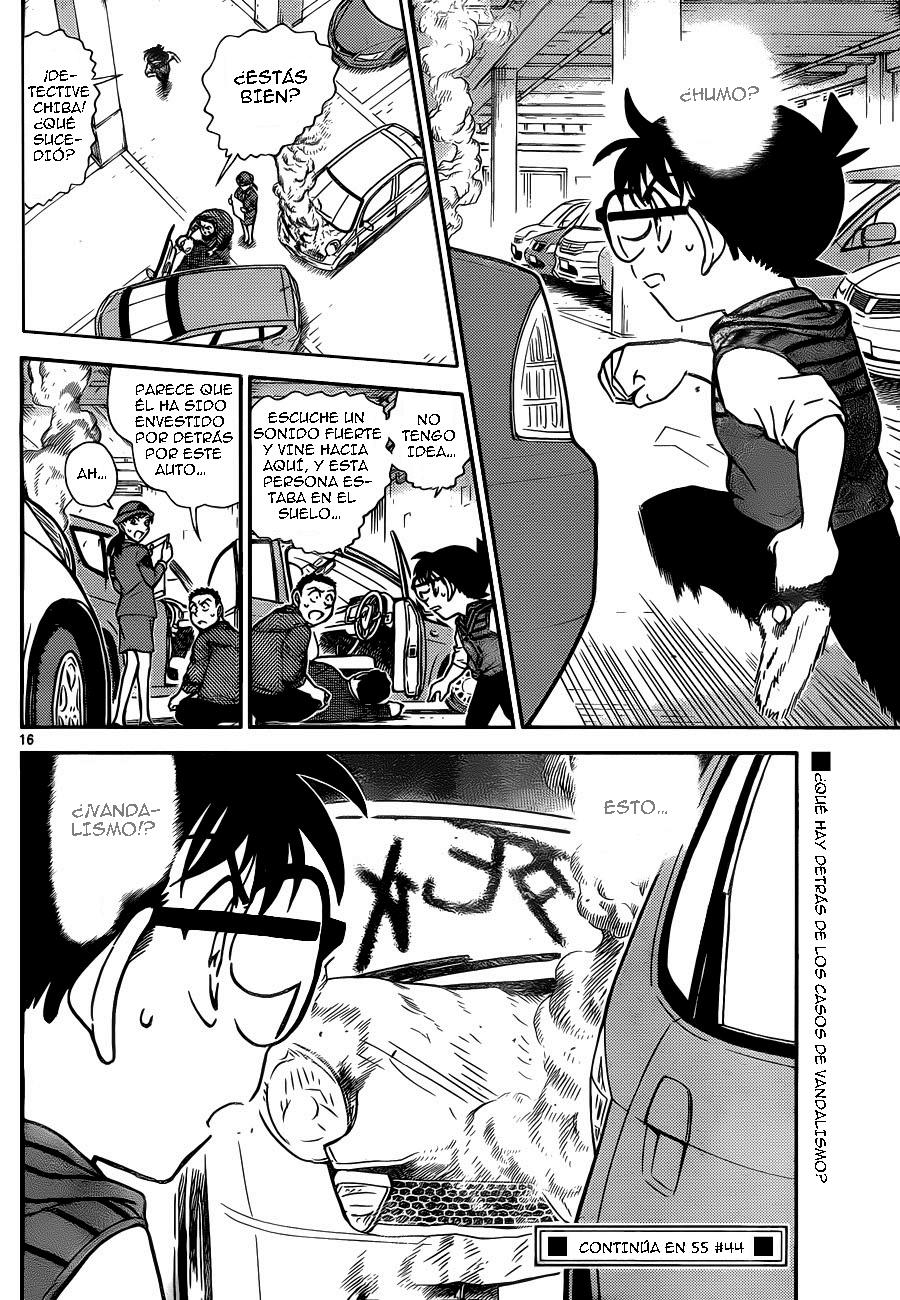 Detective Conan Capítulo 790 - Página 17 en español