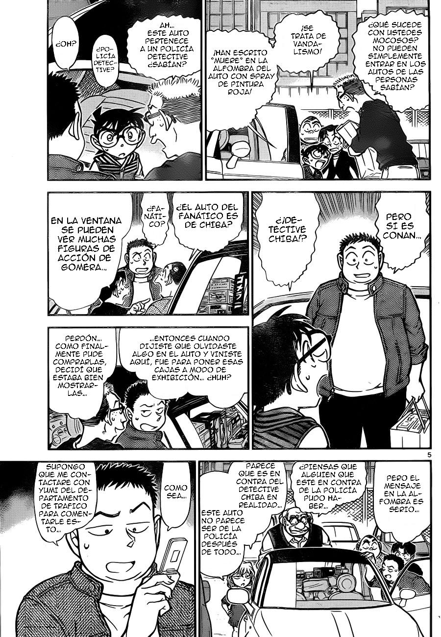 Detective Conan Capítulo 790 - Página 6 en español