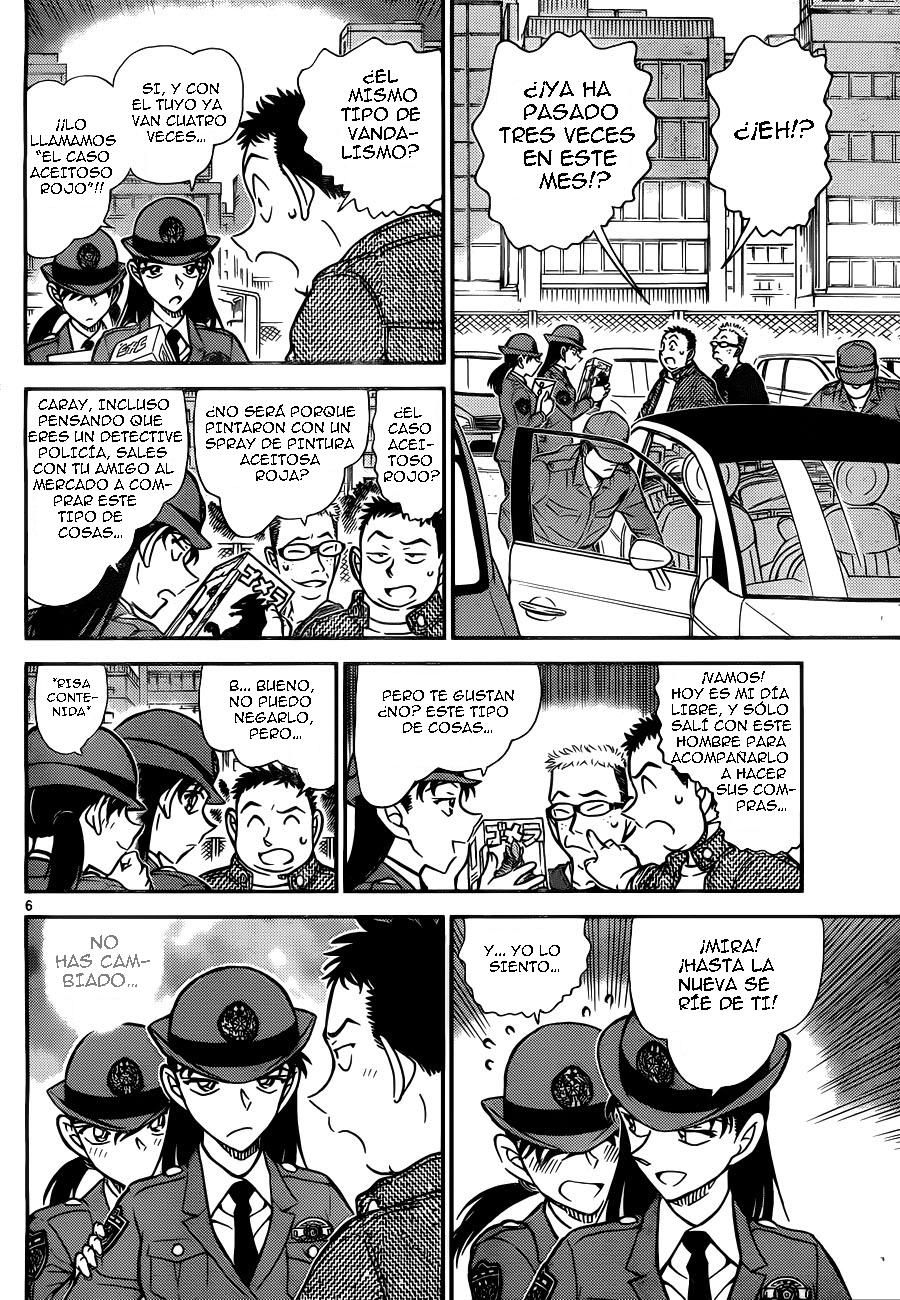 Detective Conan Capítulo 790 - Página 7 en español