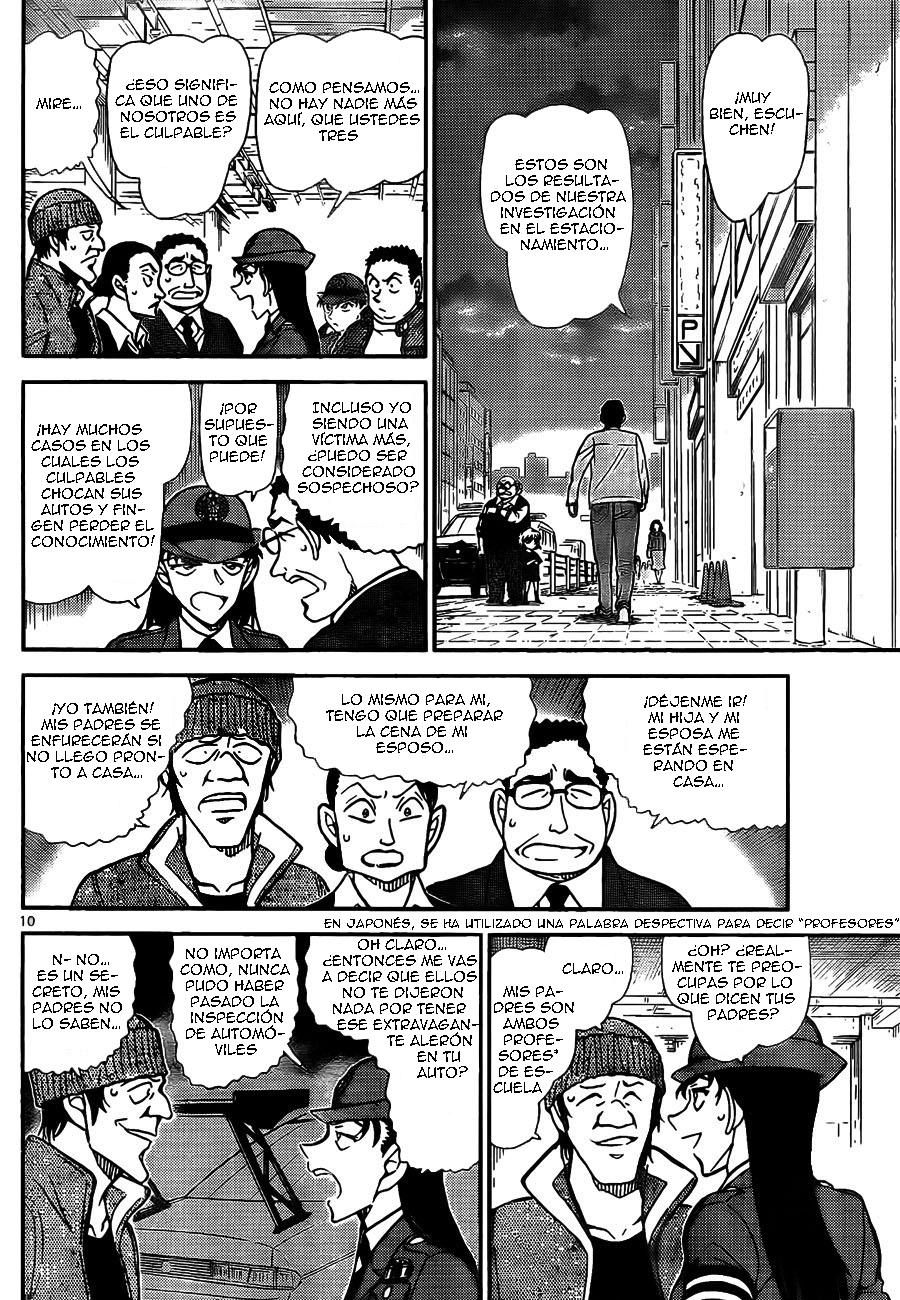 Detective Conan Capítulo 791 - Página 10 en español