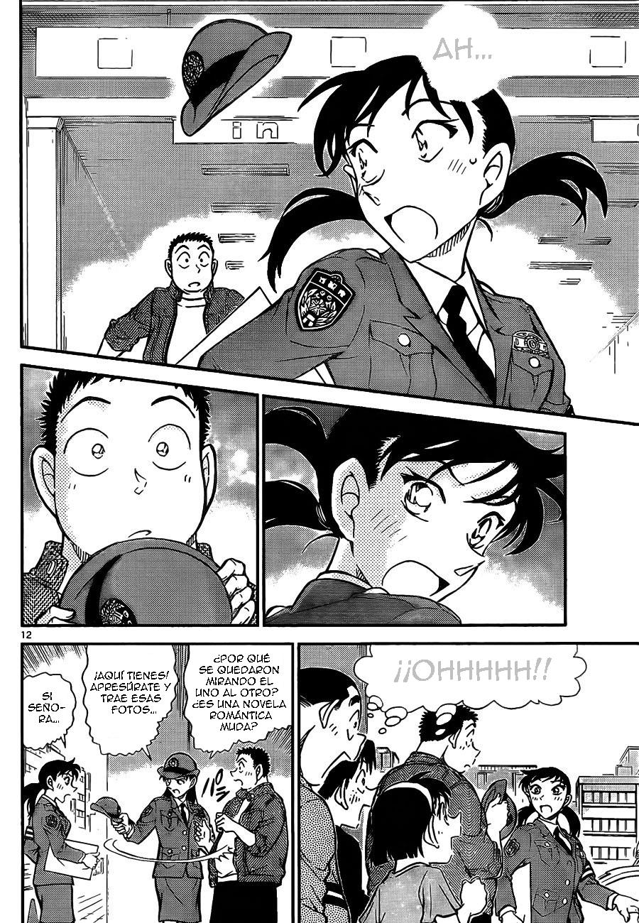 Detective Conan Capítulo 791 - Página 12 en español