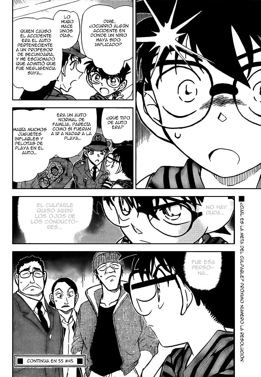 Detective Conan Capítulo 791 - Página 16 en español