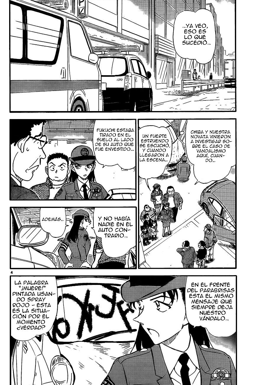 Detective Conan Capítulo 791 - Página 4 en español