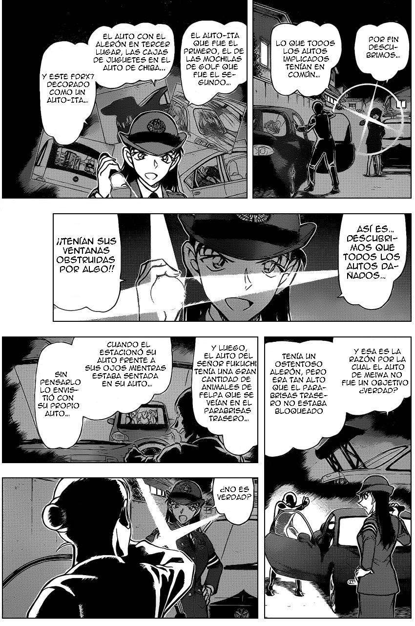 Detective Conan Capítulo 792 - Página 10 en español