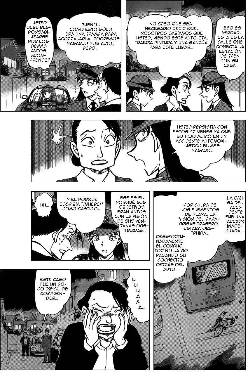Detective Conan Capítulo 792 - Página 12 en español