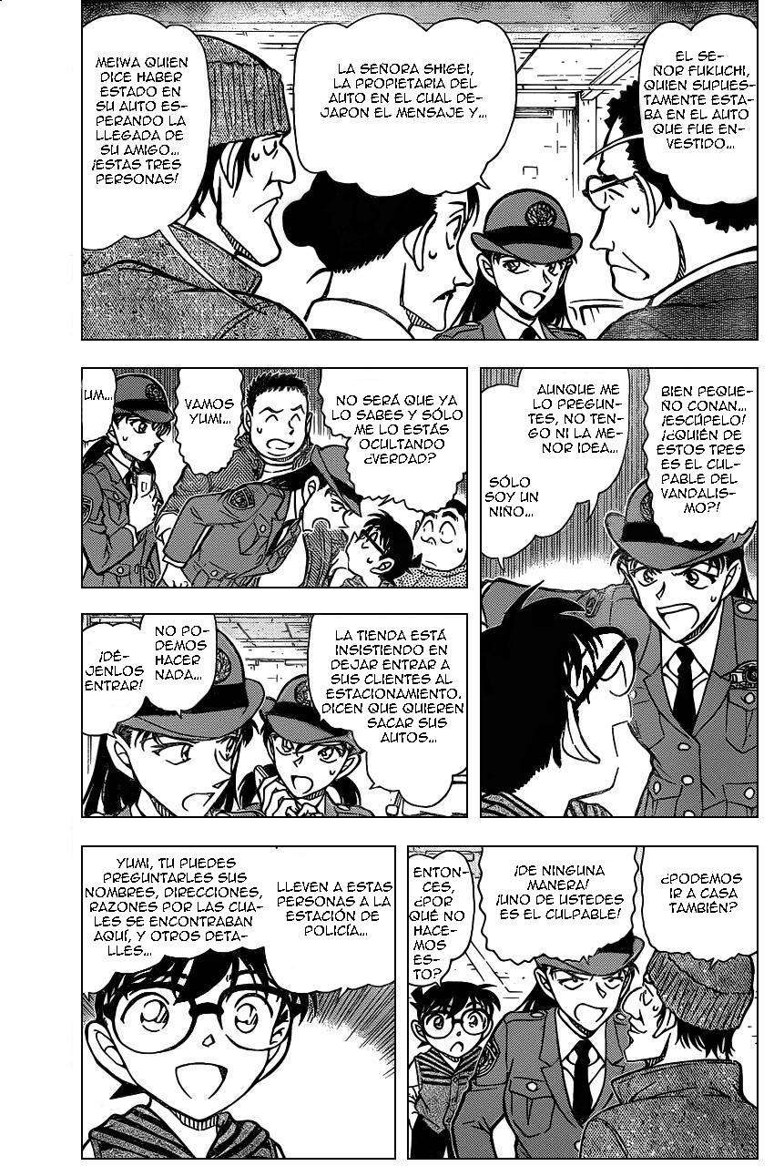 Detective Conan Capítulo 792 - Página 4 en español
