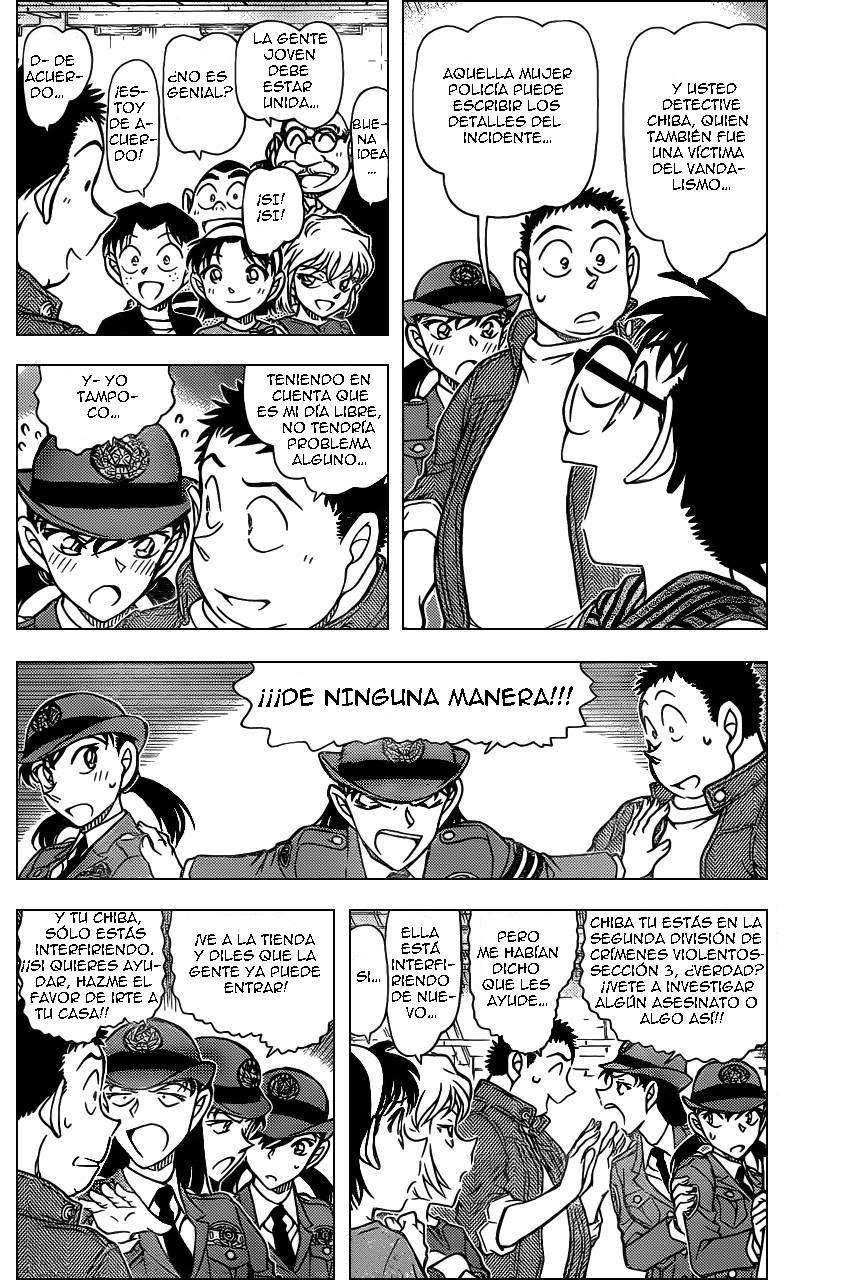 Detective Conan Capítulo 792 - Página 5 en español