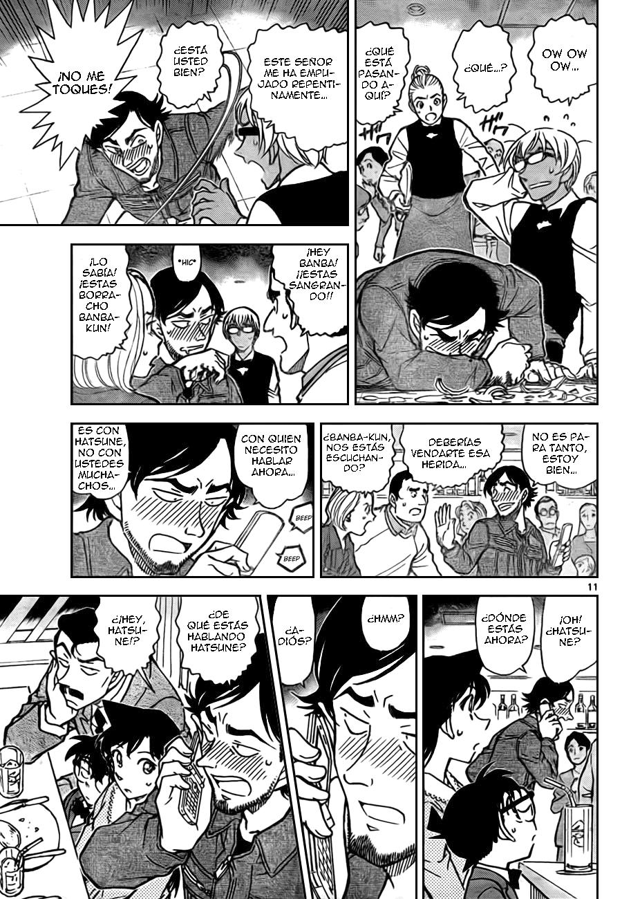 Detective Conan Capítulo 793 - Página 11 en español