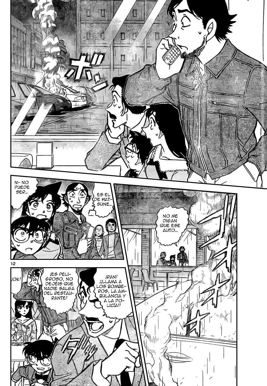 Detective Conan Capítulo 793 - Página 12 en español