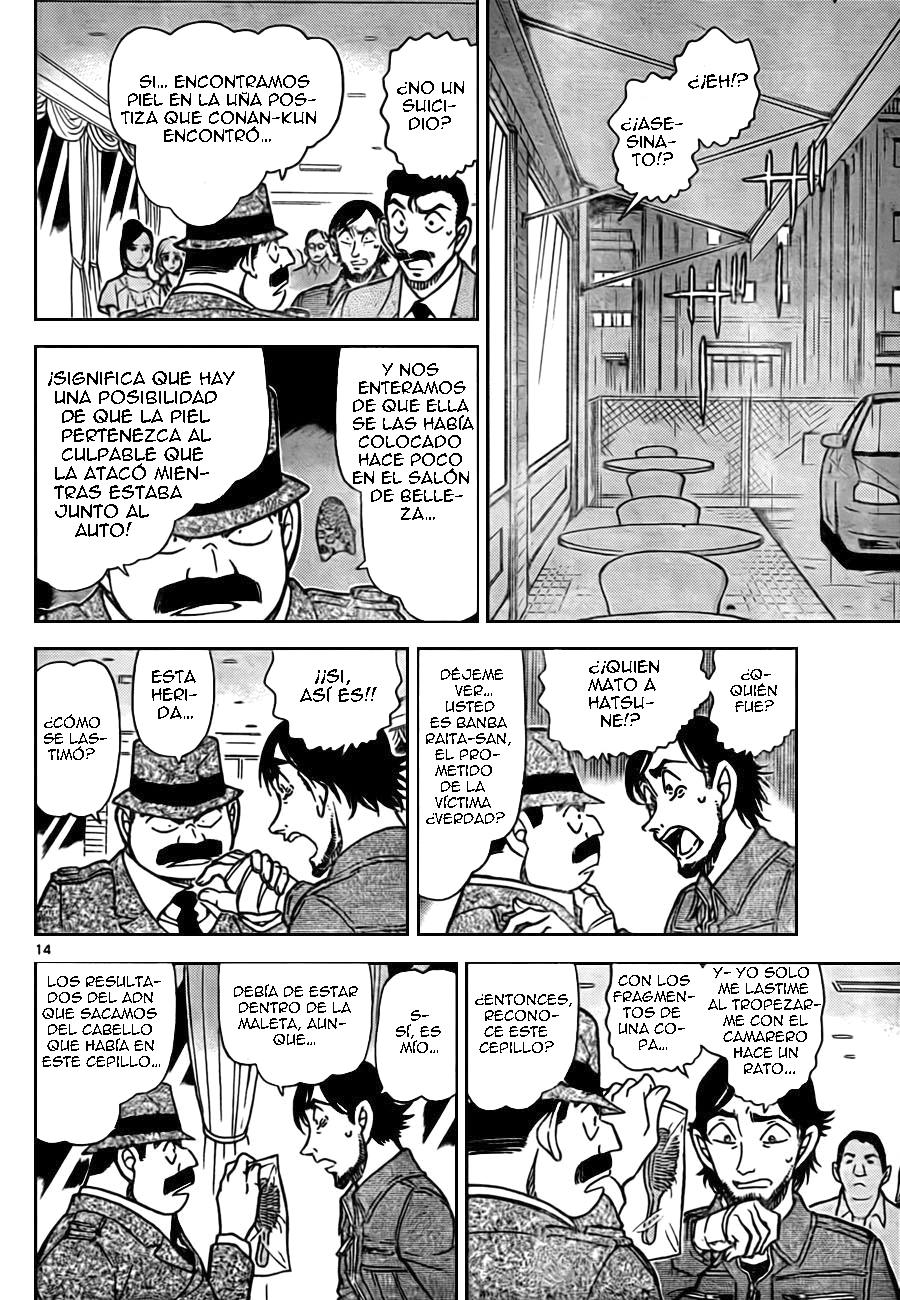 Detective Conan Capítulo 793 - Página 14 en español