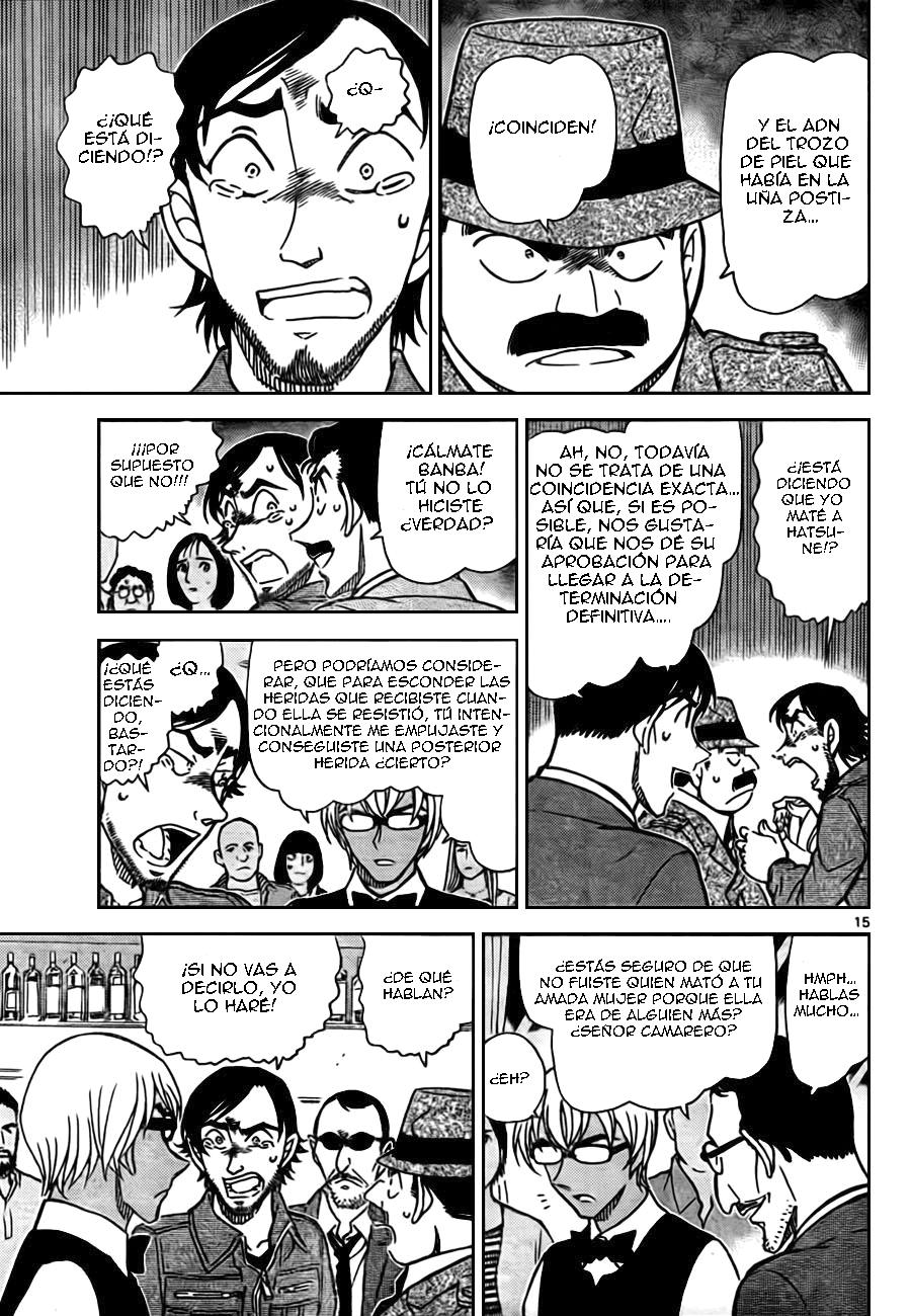Detective Conan Capítulo 793 - Página 15 en español