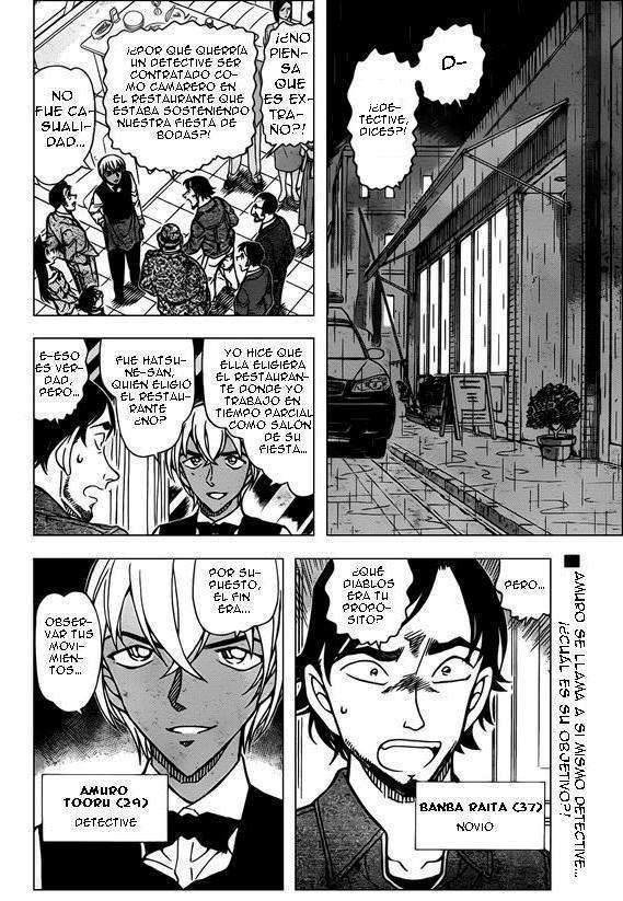 Detective Conan Capítulo 794 - Página 3 en español