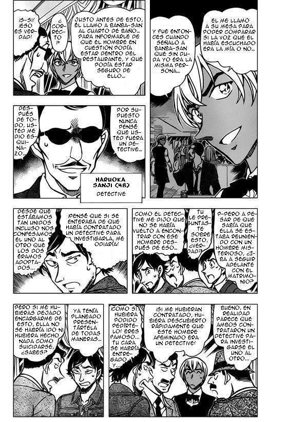Detective Conan Capítulo 794 - Página 5 en español