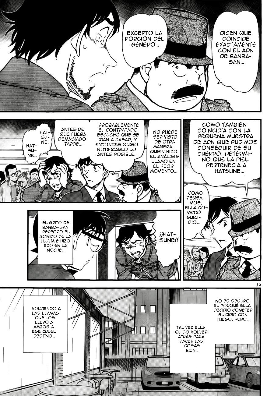 Detective Conan Capítulo 795 - Página 15 en español