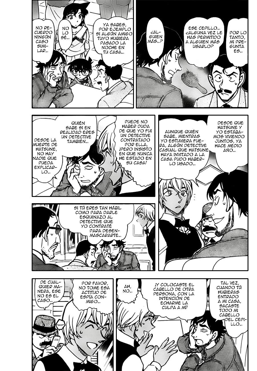 Detective Conan Capítulo 795 - Página 3 en español