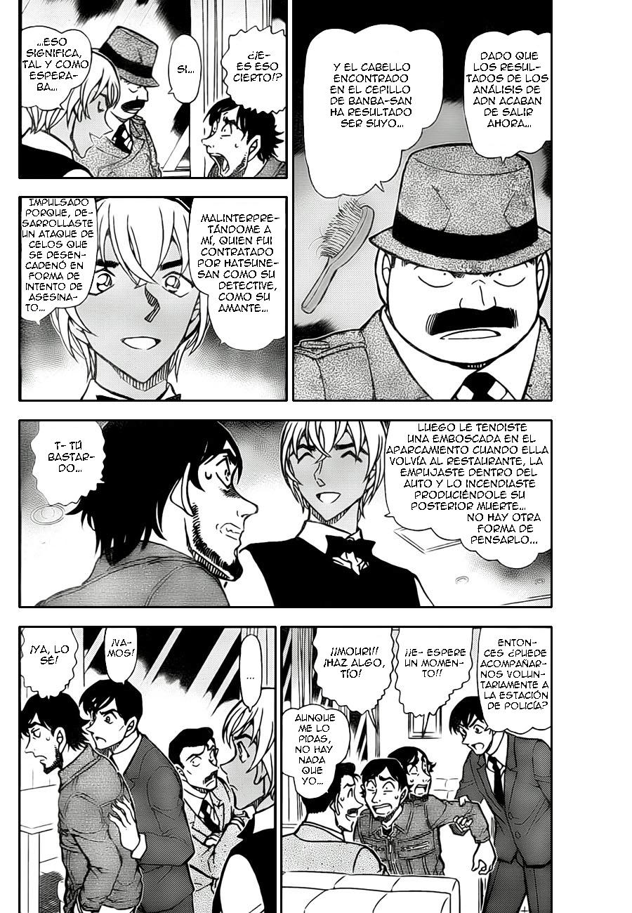 Detective Conan Capítulo 795 - Página 4 en español