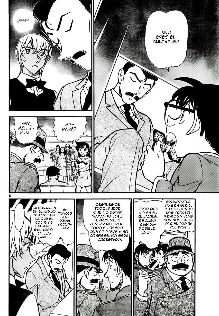 Detective Conan Capítulo 795 - Página 6 en español
