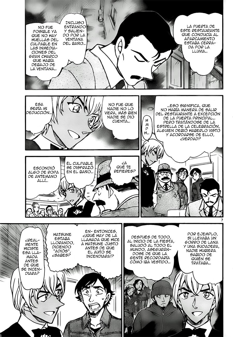 Detective Conan Capítulo 795 - Página 7 en español
