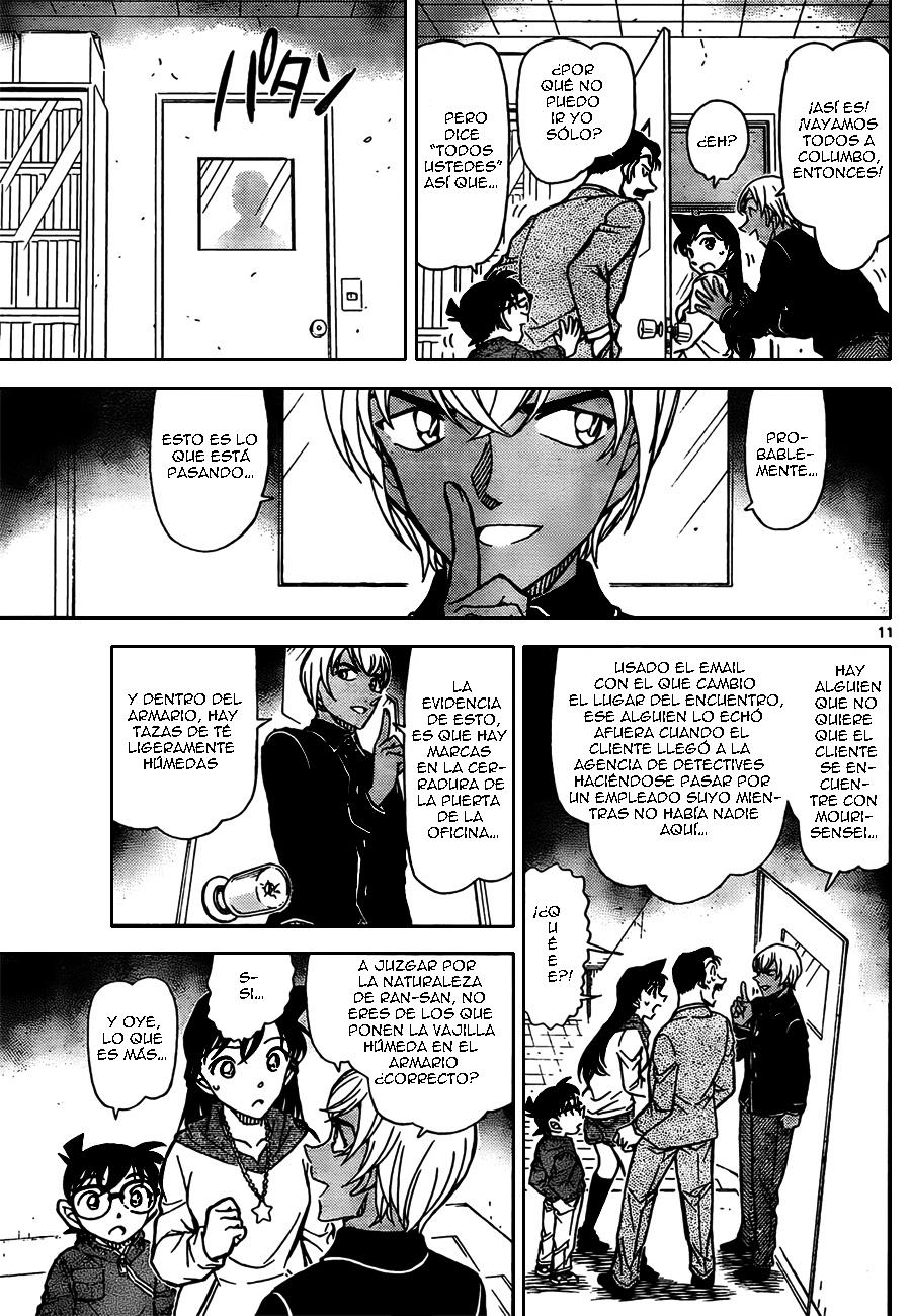 Detective Conan Capítulo 796 - Página 11 en español