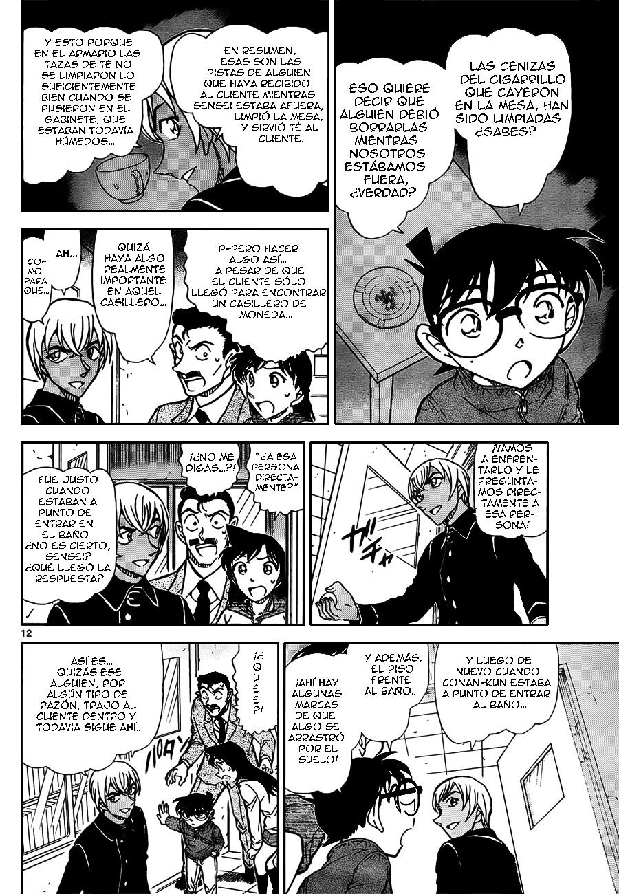 Detective Conan Capítulo 796 - Página 12 en español