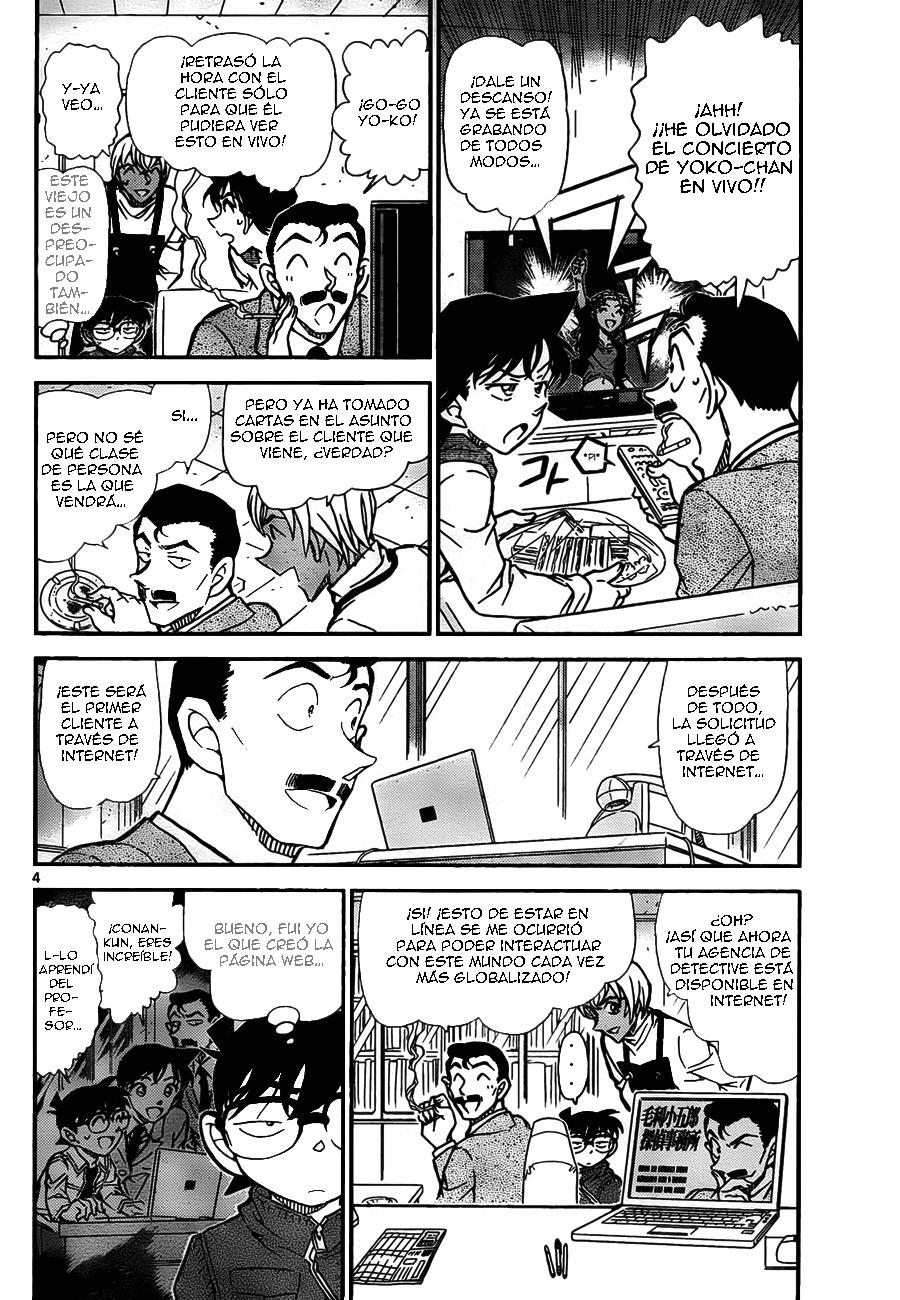 Detective Conan Capítulo 796 - Página 4 en español