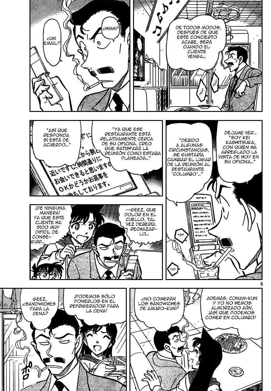 Detective Conan Capítulo 796 - Página 5 en español