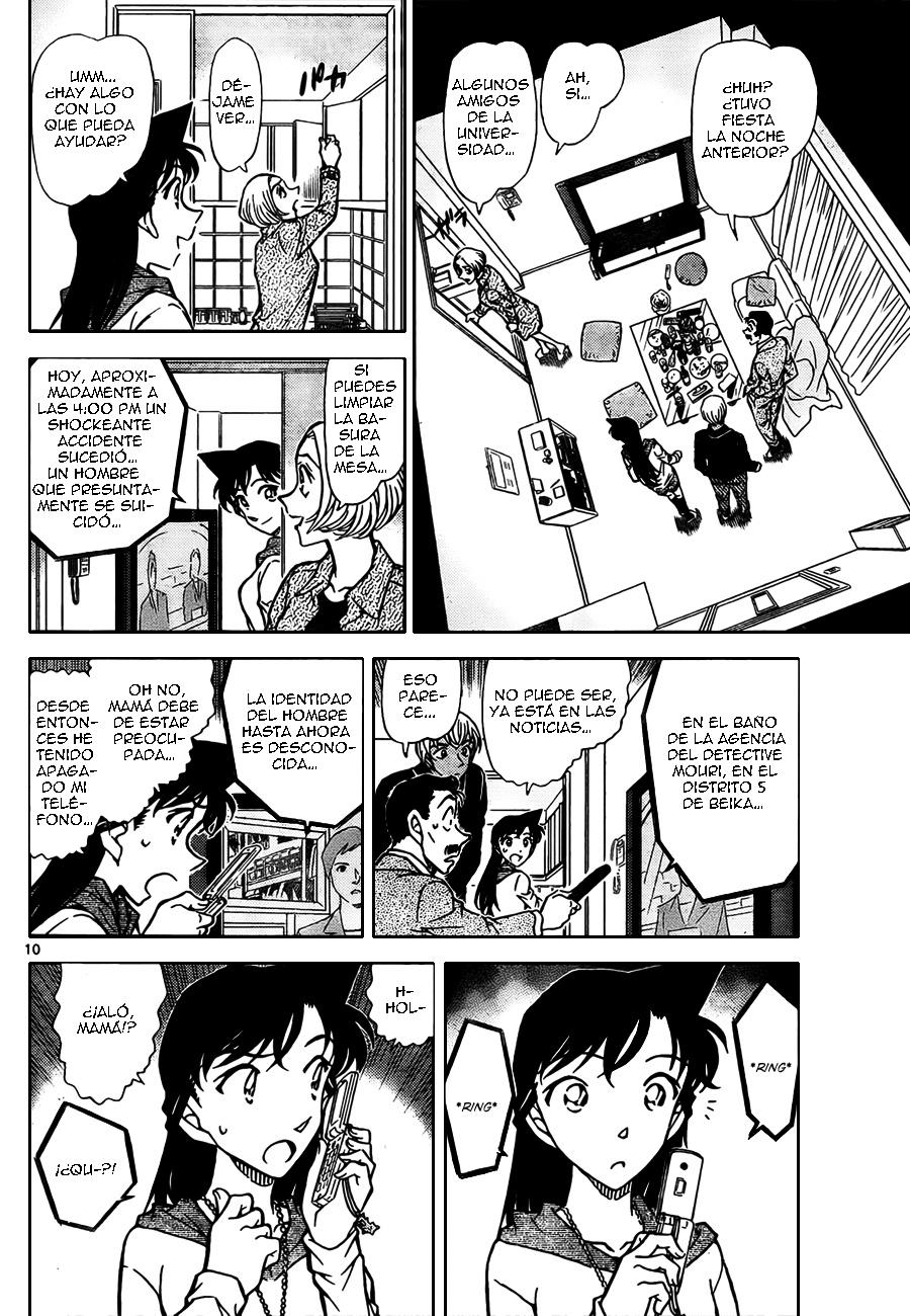 Detective Conan Capítulo 797 - Página 10 en español