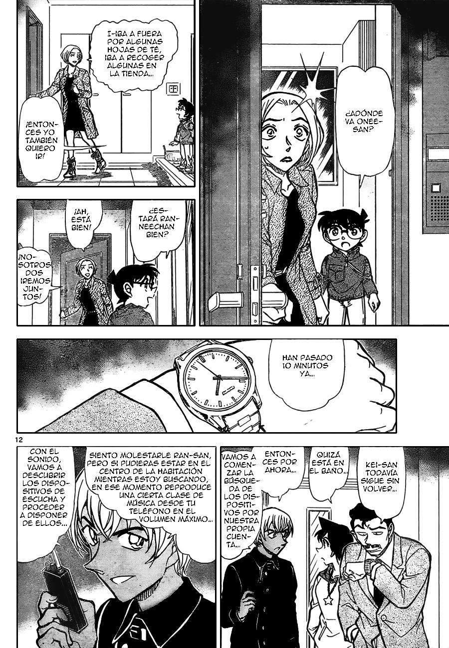 Detective Conan Capítulo 797 - Página 12 en español