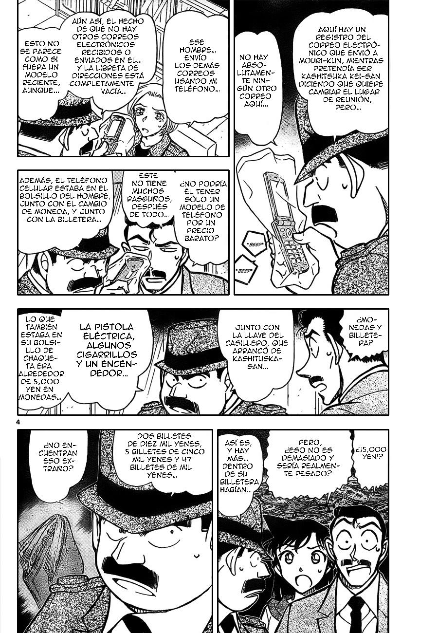 Detective Conan Capítulo 797 - Página 4 en español