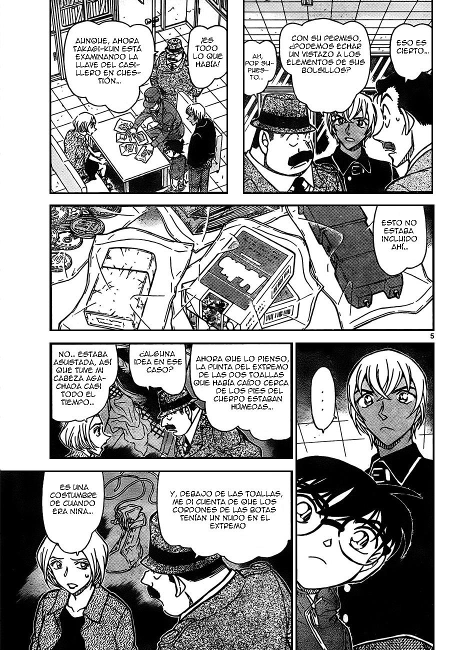 Detective Conan Capítulo 797 - Página 5 en español