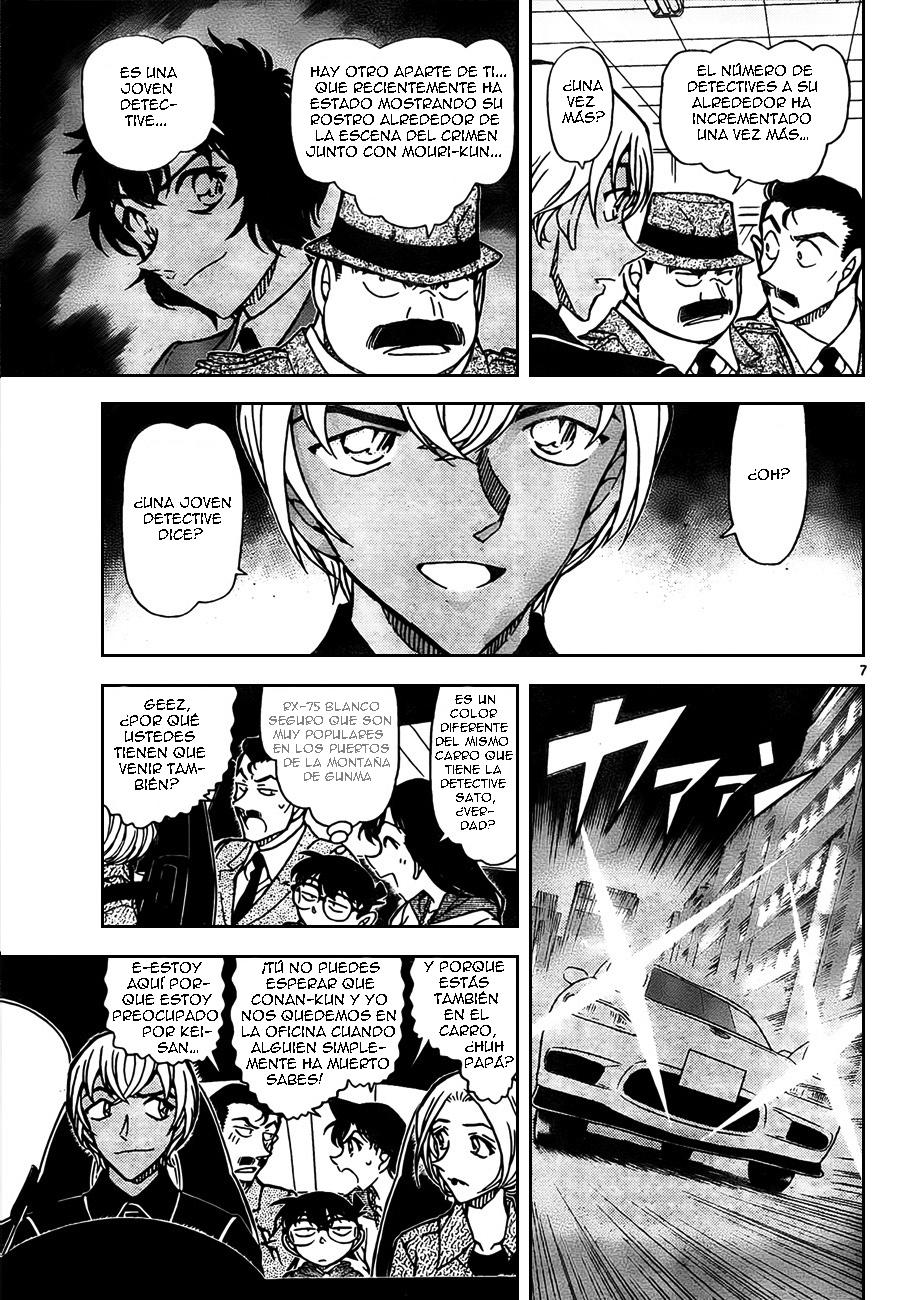 Detective Conan Capítulo 797 - Página 7 en español