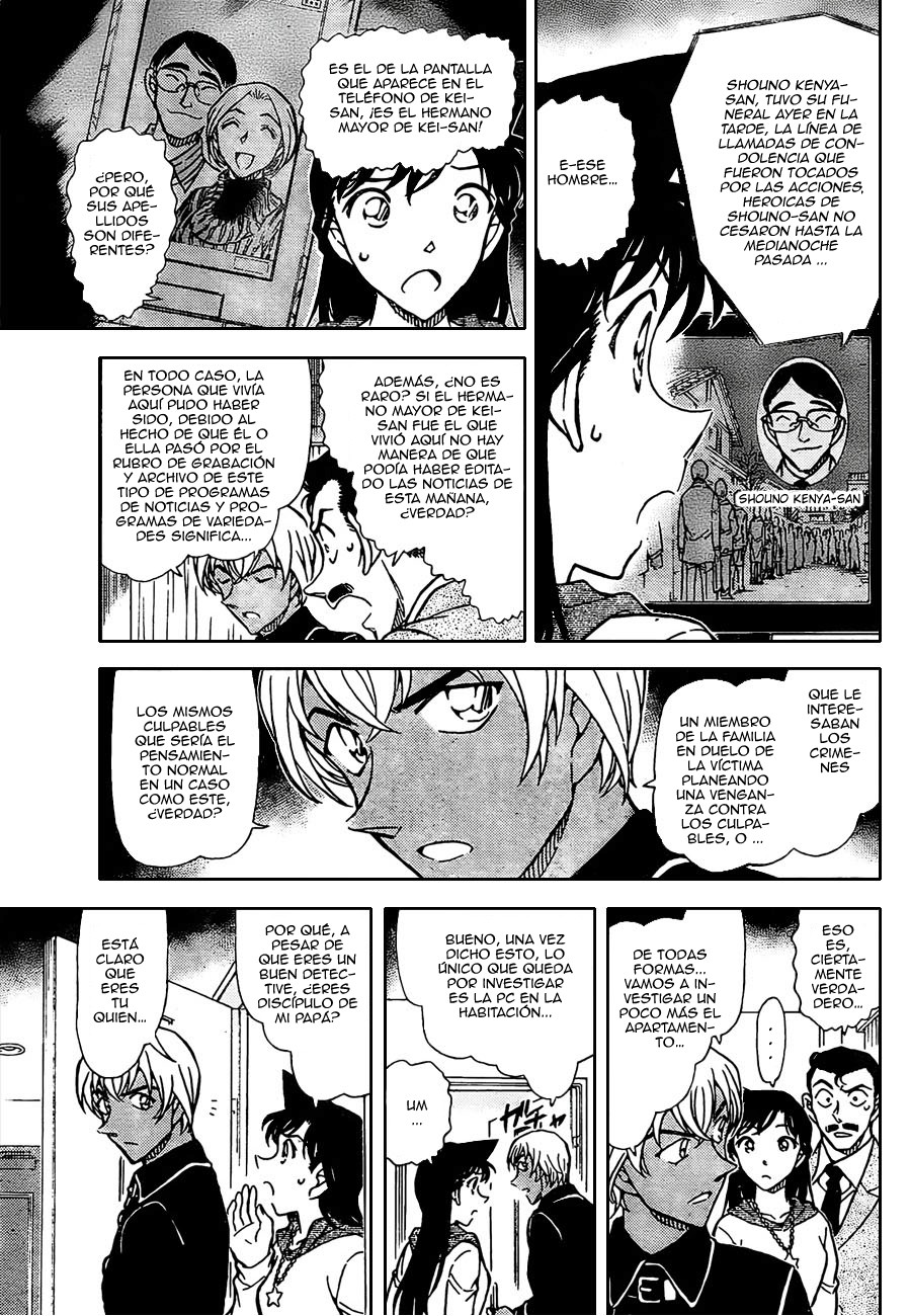 Detective Conan Capítulo 798 - Página 12 en español