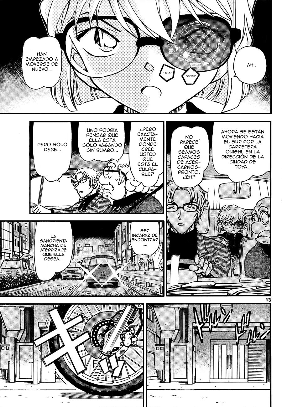 Detective Conan Capítulo 798 - Página 14 en español