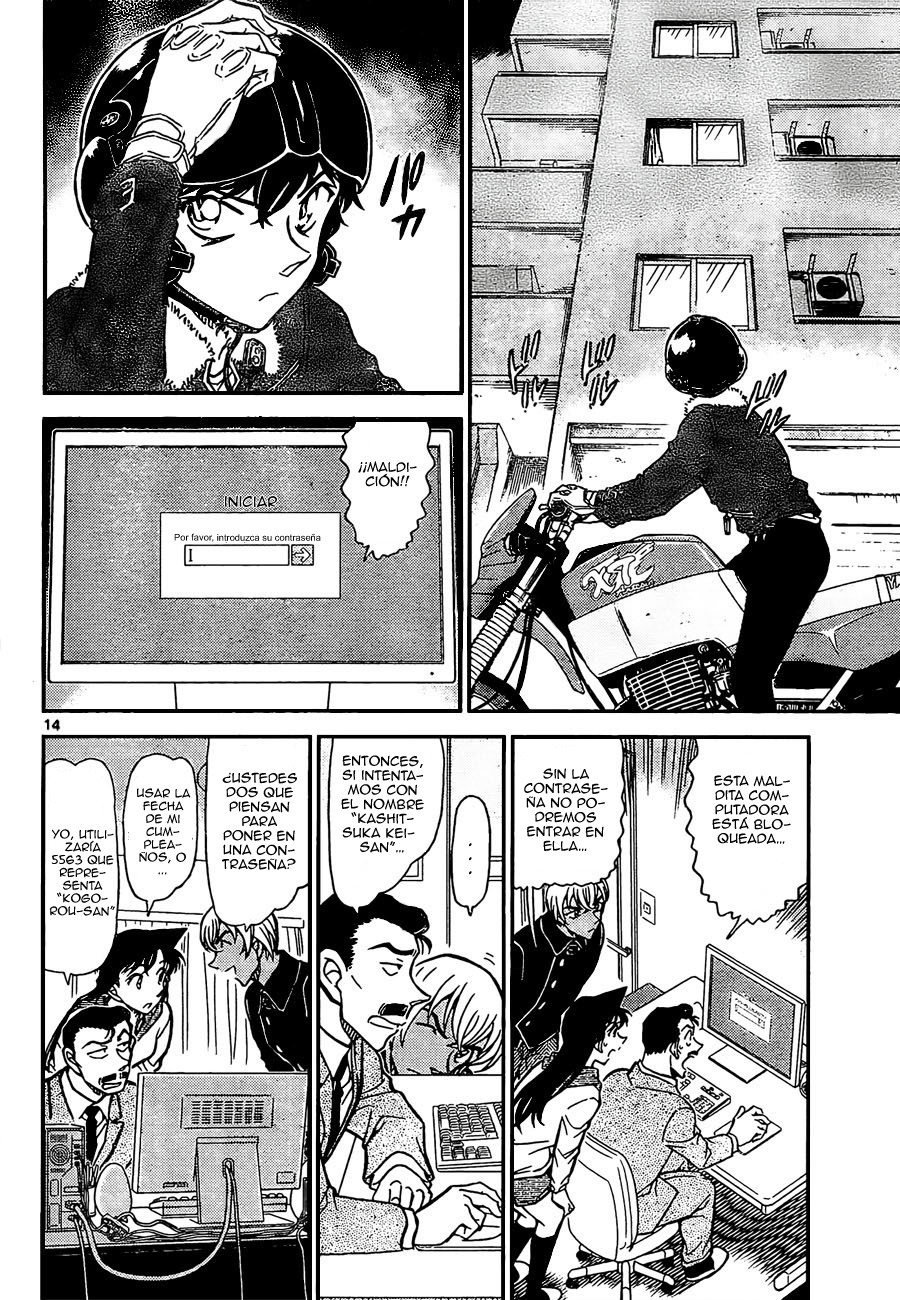 Detective Conan Capítulo 798 - Página 15 en español