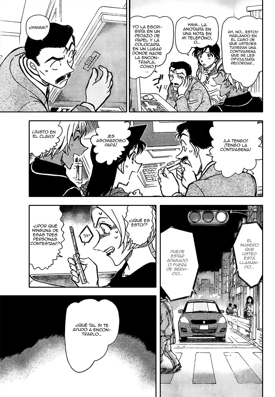 Detective Conan Capítulo 798 - Página 16 en español