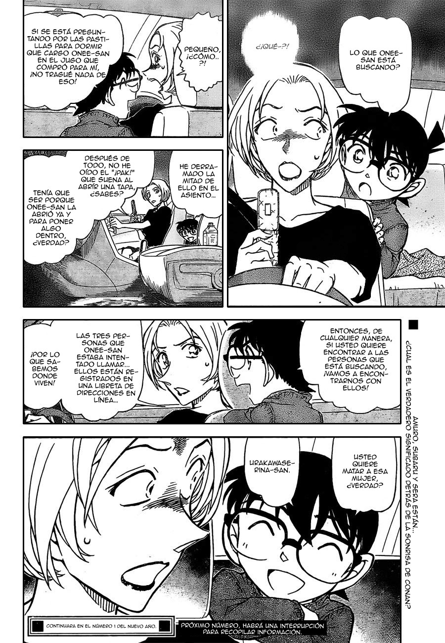 Detective Conan Capítulo 798 - Página 17 en español