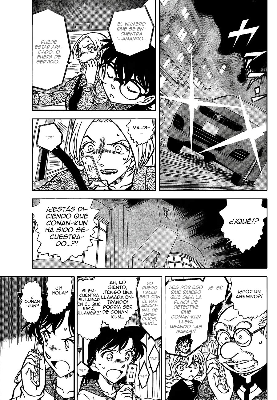 Detective Conan Capítulo 798 - Página 6 en español