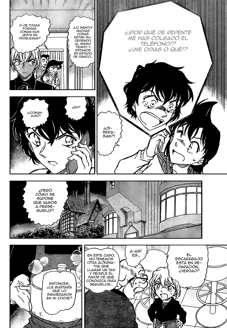 Detective Conan Capítulo 798 - Página 7 en español