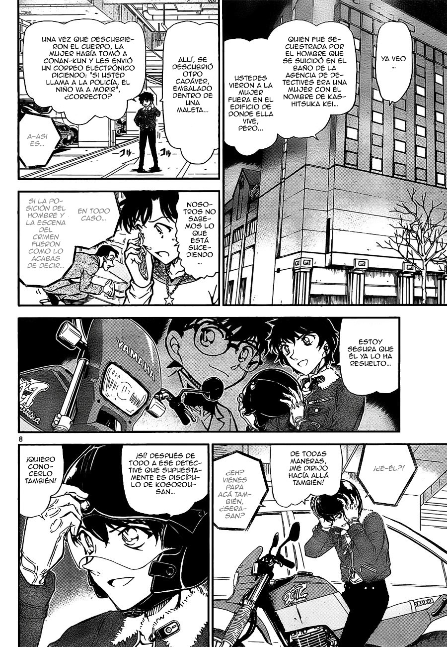 Detective Conan Capítulo 798 - Página 9 en español