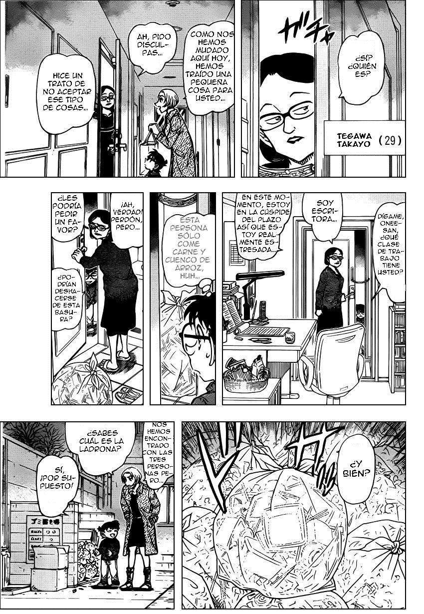 Detective Conan Capítulo 799 - Página 15 en español