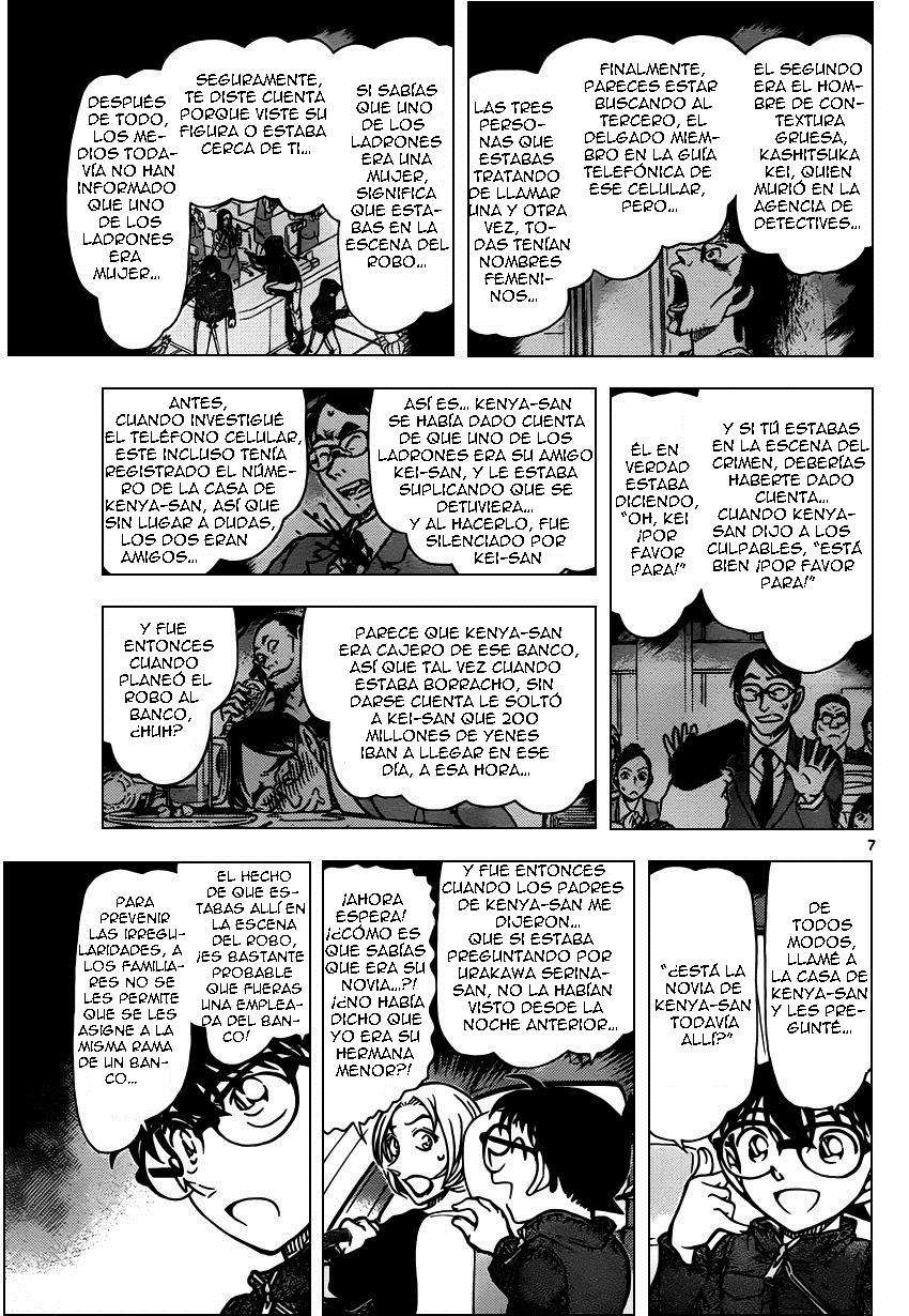 Detective Conan Capítulo 799 - Página 7 en español