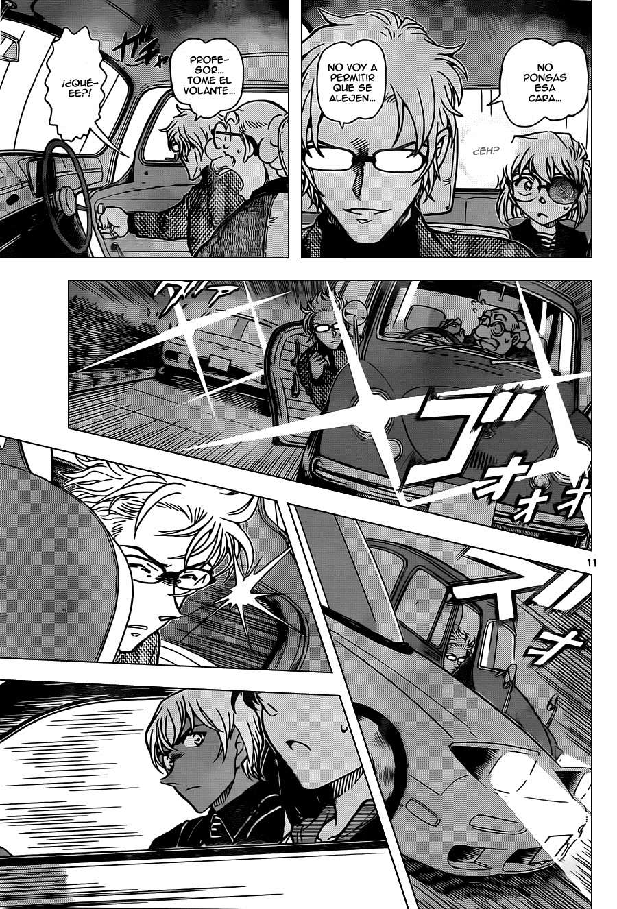 Detective Conan Capítulo 800 - Página 11 en español