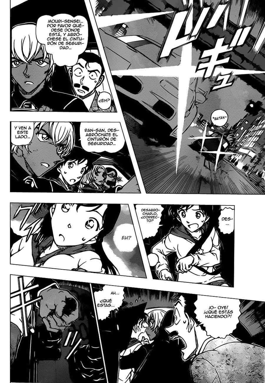 Detective Conan Capítulo 800 - Página 12 en español