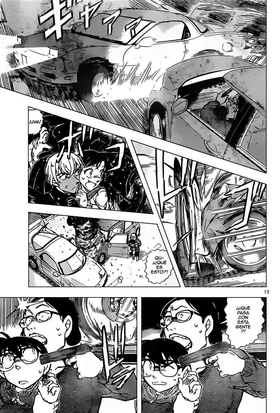Detective Conan Capítulo 800 - Página 13 en español
