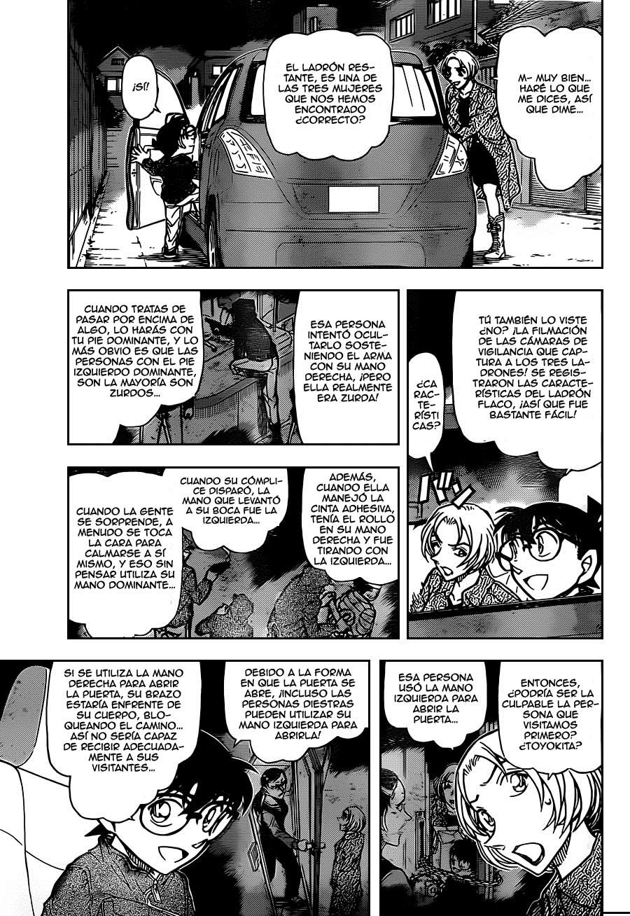 Detective Conan Capítulo 800 - Página 5 en español